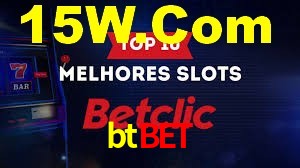 Ofertas Imperdíveis na btbet: Promoções e Bônus Que Valem a Pena