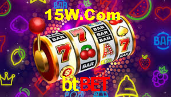 Interface do App btbet